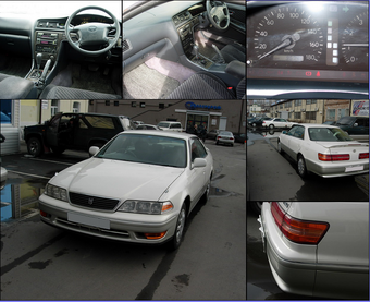 1997 Toyota Mark II