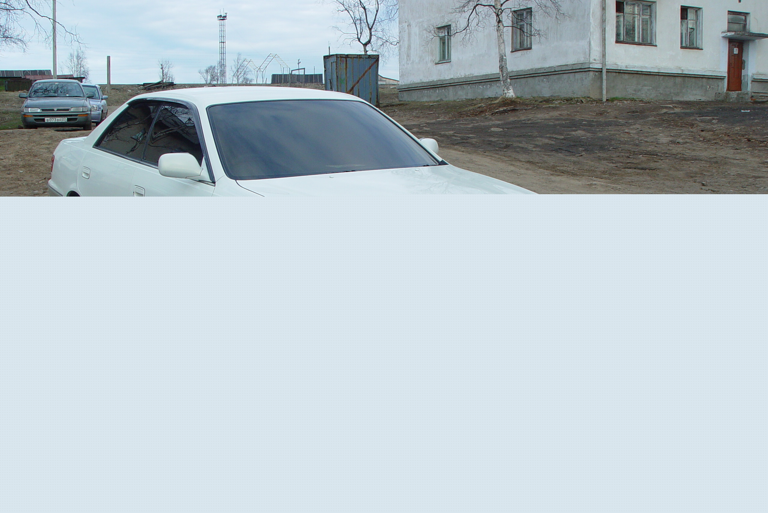 1997 Toyota Mark II