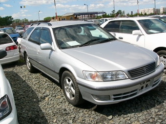 1997 Toyota Mark II