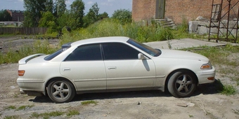 1997 Toyota Mark II