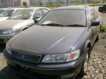 1997 Toyota Mark II