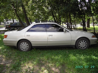 1997 Toyota Mark II