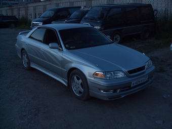 1997 Toyota Mark II