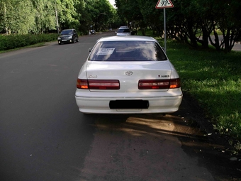 1997 Toyota Mark II