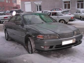 1997 Toyota Mark II