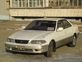 1997 Toyota Mark II