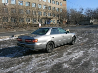 1997 Toyota Mark II