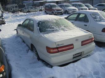 1997 Toyota Mark II