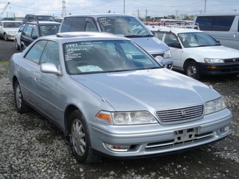 1997 Toyota Mark II