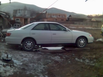 1997 Toyota Mark II