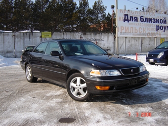 1997 Toyota Mark II