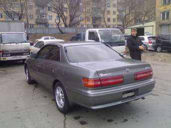 Mark II