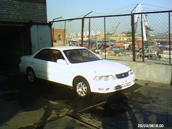 1997 Toyota Mark II