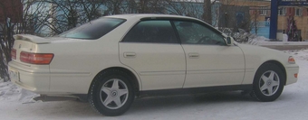 1997 Toyota Mark II