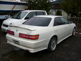 1997 Mark II