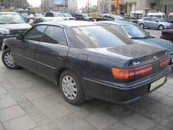 1997 Toyota Mark II