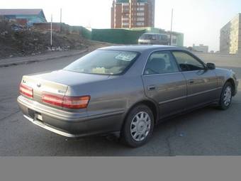 1997 Toyota Mark II