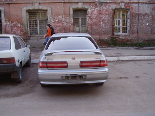 1997 Toyota Mark II