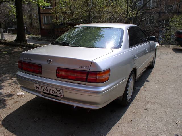 1997 Toyota Mark II