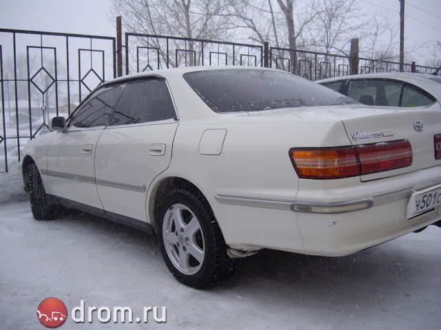 1997 Toyota Mark II