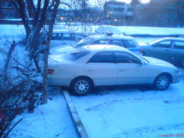 1997 Toyota Mark II