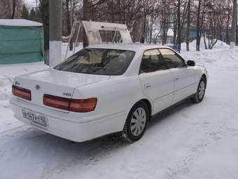 Mark II