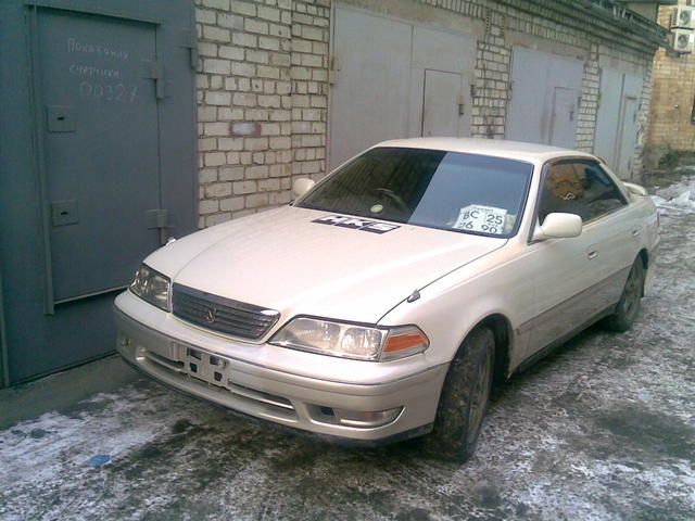 1997 Toyota Mark II