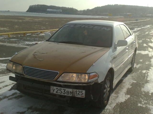 1997 Toyota Mark II