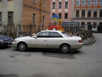 1997 Toyota Mark II