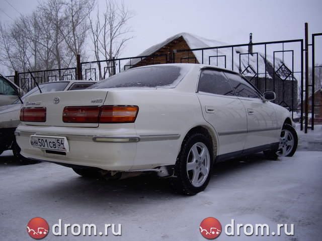 1997 Toyota Mark II