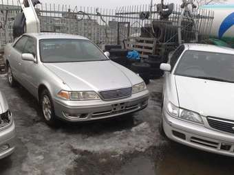 1997 Toyota Mark II