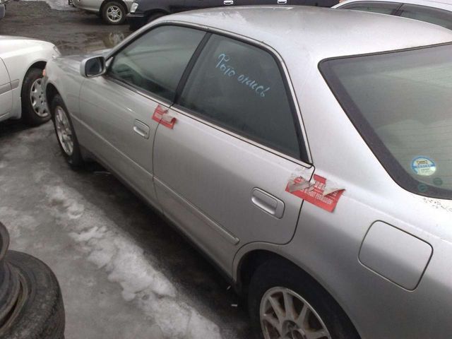 1997 Toyota Mark II