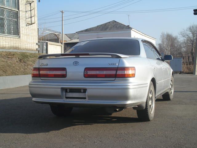 1997 Toyota Mark II