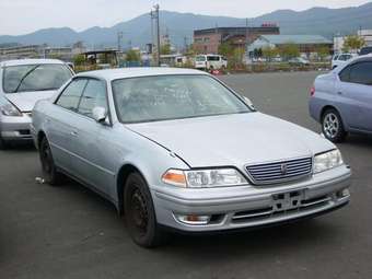 Mark II