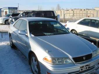 1997 Toyota Mark II