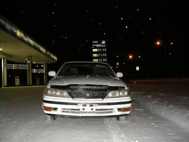 1997 Toyota Mark II
