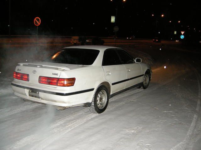 1997 Toyota Mark II