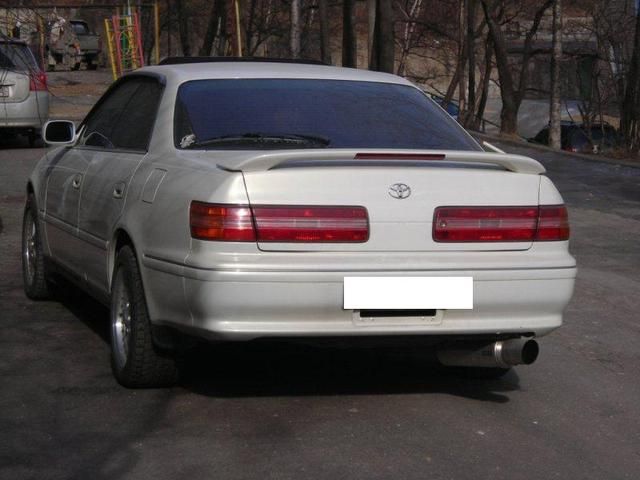 1997 Toyota Mark II