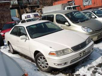 1997 Toyota Mark II