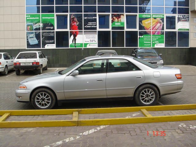 1997 Toyota Mark II