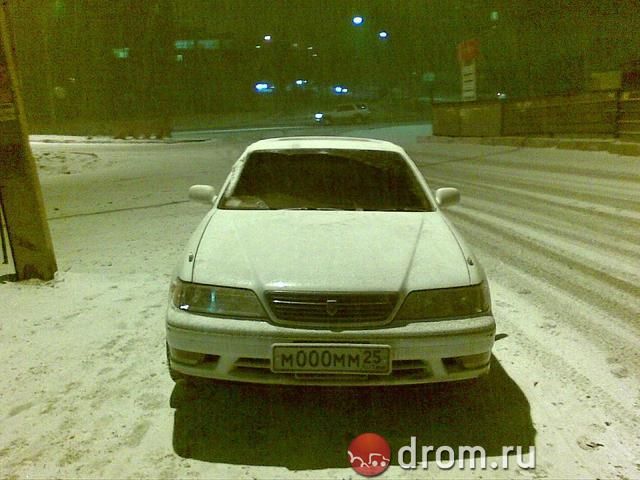 1997 Toyota Mark II