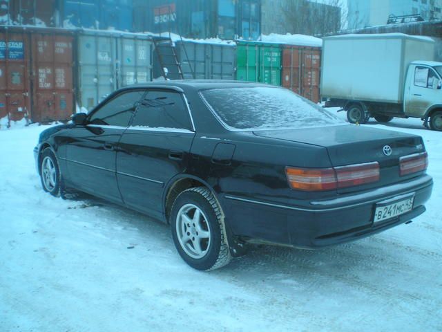 1997 Toyota Mark II