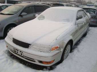 1997 Toyota Mark II