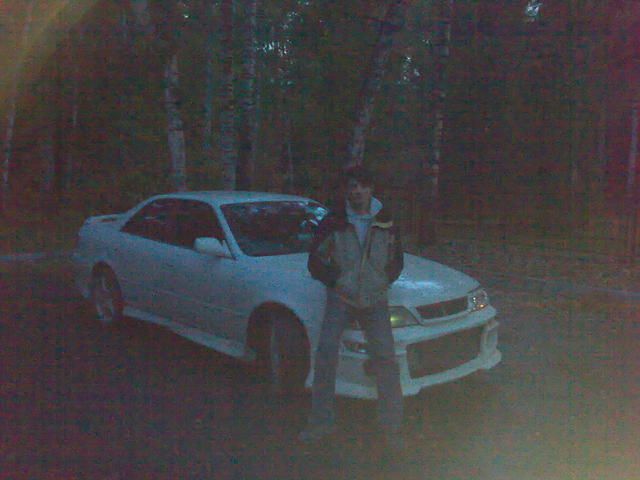 1997 Toyota Mark II