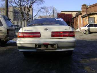 1997 Toyota Mark II