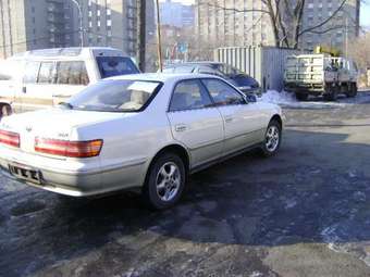 Mark II