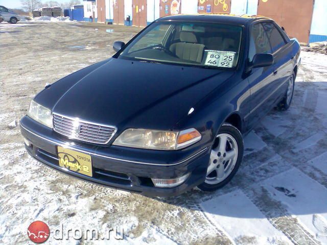 1997 Toyota Mark II