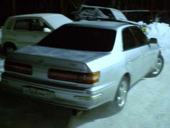 Mark II