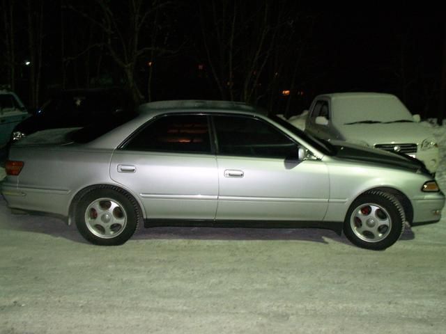 1997 Toyota Mark II