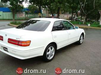 Mark II